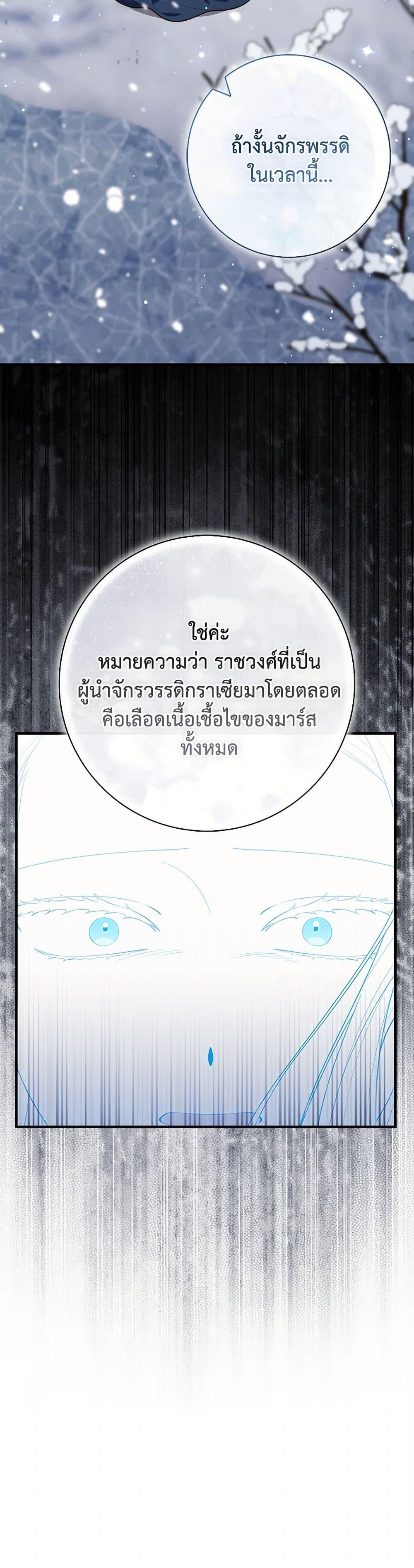 Manga-lc-com อ่านมังงะ อ่านการ์ตูน ออนไลน์ ฟรี Fortune-Telling Lady ตอนที่ 1 2 3 4 5 6 7 8 9 10 11 12 13 14 ฟรี ไม่มีโฆษณา Manga-lc - อ่าน มังงะ อ่าน การ์ตูน ออนไลน์ อ่านมังงะ ฟรี