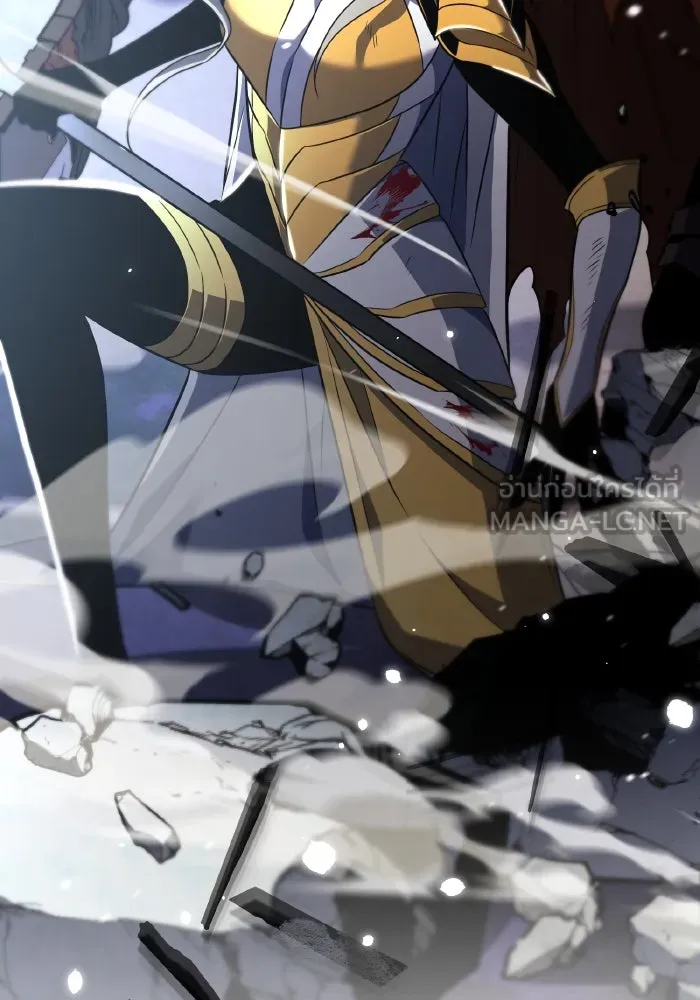 การแข่งขันของผู้เกิดใหม่ ตอนที่ 0 รูปที่ 135