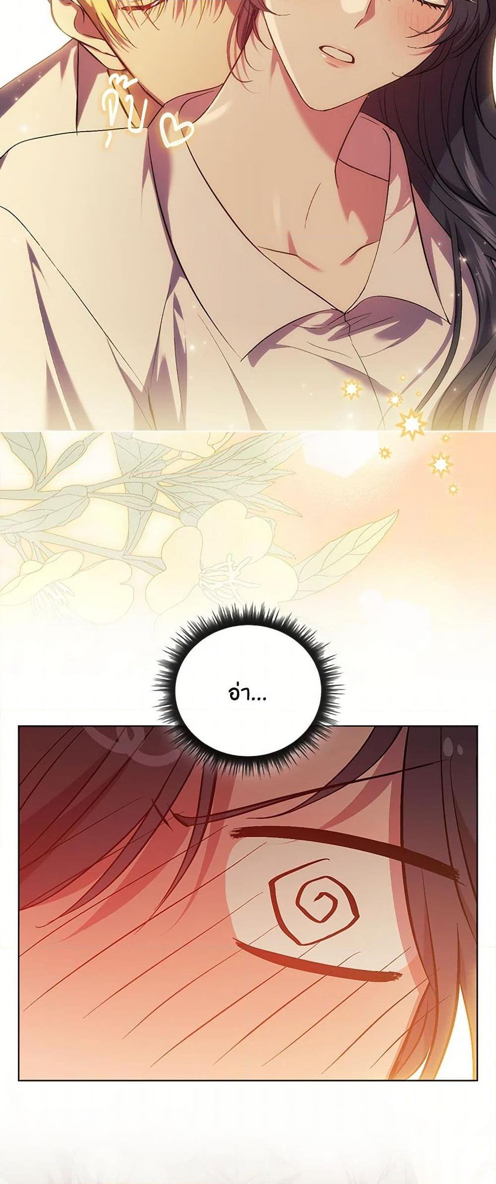 Manga-lc-com อ่านมังงะ อ่านการ์ตูน ออนไลน์ ฟรี I Don’t Trust My Twin Sister Series ตอนที่ 1 2 3 4 5 6 7 8 9 10 11 12 13 14 ฟรี ไม่มีโฆษณา Manga-lc - อ่าน มังงะ อ่าน การ์ตูน ออนไลน์ อ่านมังงะ ฟรี