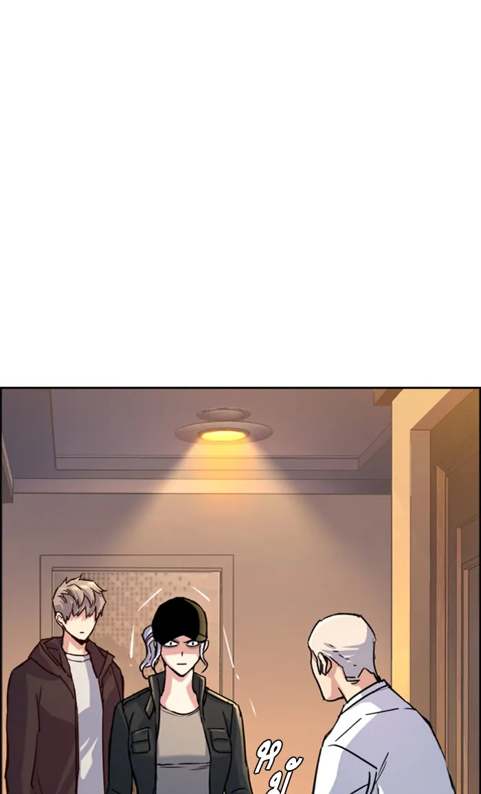 พี่ชายสายบอดี้การ์ด ตอนที่ 99 รูปที่ 55