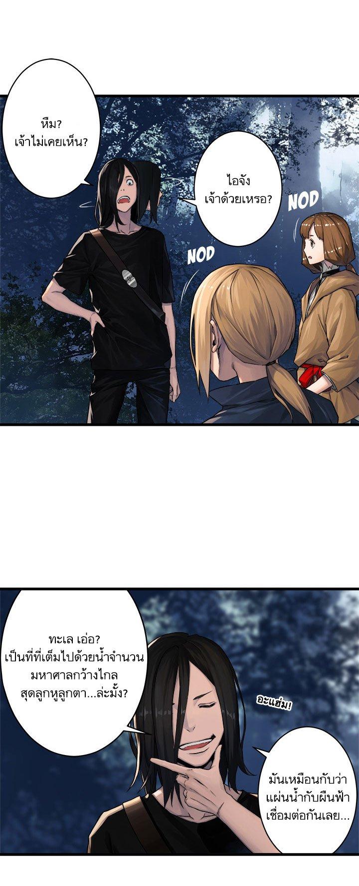 Manga-lc-com อ่านมังงะ อ่านการ์ตูน ออนไลน์ ฟรี Her Summon ตอนที่ 1 2 3 4 5 6 7 8 9 10 11 12 13 14 ฟรี ไม่มีโฆษณา Manga-lc - อ่าน มังงะ อ่าน การ์ตูน ออนไลน์ อ่านมังงะ ฟรี