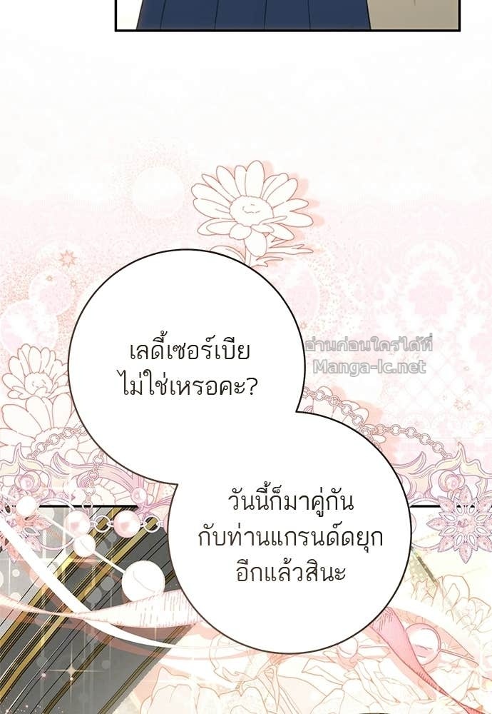 Doujin-Lc- อ่าน โดจิน มังฮวา เกาหลี ญี่ปุ่น จีน แปลไทย อยากได้ ก็เอาไป ตอนที่ 1 2 3 4 5 6 7 8 9 10 11 12 13 14 ฟรี ไม่มีโฆษณา อ่าน โดจิน Manhwa เกาหลี ญี่ปุ่น จีน เรามีครบ คัดมาให้เน้นๆ โดจิน 18+ รับประกันความฟินโดย Doujin Lc