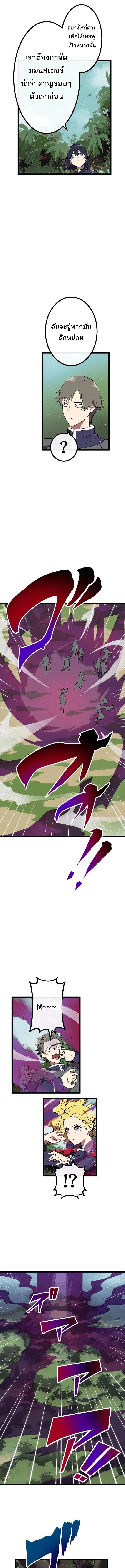 Manga-lc-com อ่านมังงะ อ่านการ์ตูน ออนไลน์ ฟรี Akari the Last Boss Girl ตอนที่ 1 2 3 4 5 6 7 8 9 10 11 12 13 14 ฟรี ไม่มีโฆษณา Manga-lc - อ่าน มังงะ อ่าน การ์ตูน ออนไลน์ อ่านมังงะ ฟรี