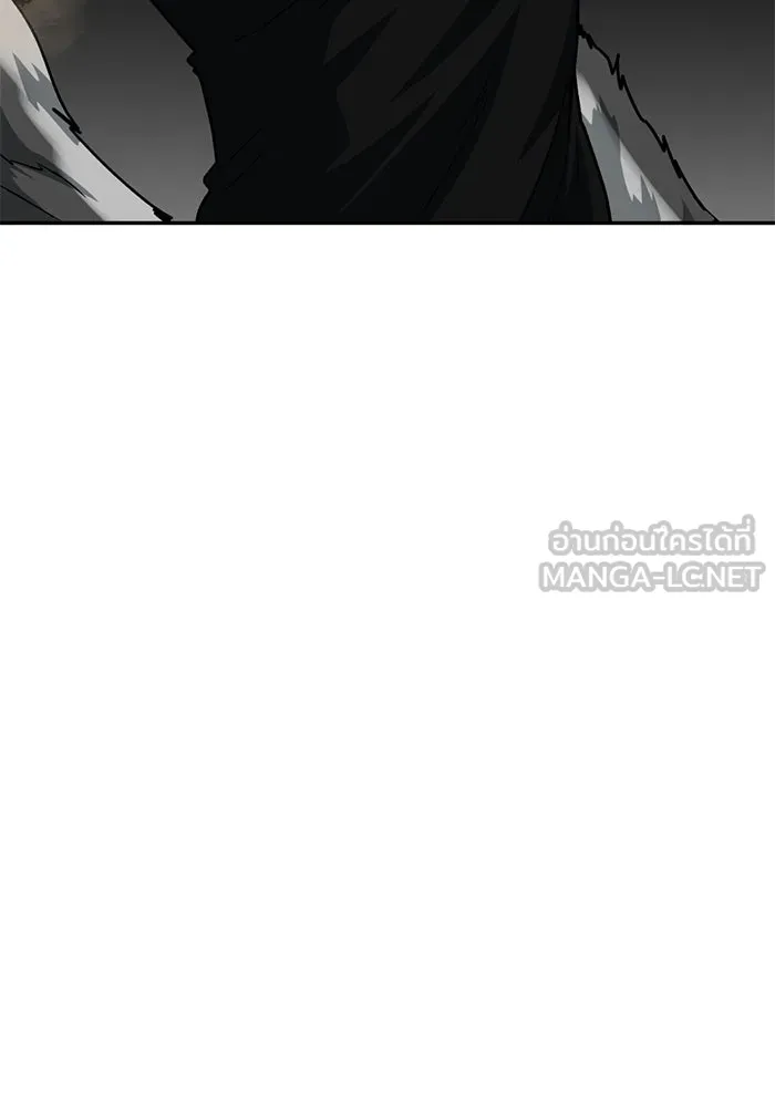 โรงเรียนสัตว์กินเนื้อ ตอนที่ 93 รูปที่ 78