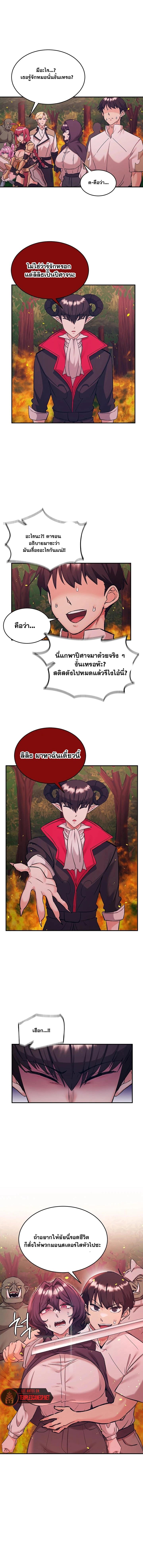Doujin-Lc- อ่าน โดจิน มังฮวา เกาหลี ญี่ปุ่น จีน แปลไทย Regressed Warrior ตอนที่ 1 2 3 4 5 6 7 8 9 10 11 12 13 14 ฟรี ไม่มีโฆษณา อ่าน โดจิน Manhwa เกาหลี ญี่ปุ่น จีน เรามีครบ คัดมาให้เน้นๆ โดจิน 18+ รับประกันความฟินโดย  Doujin Lc
