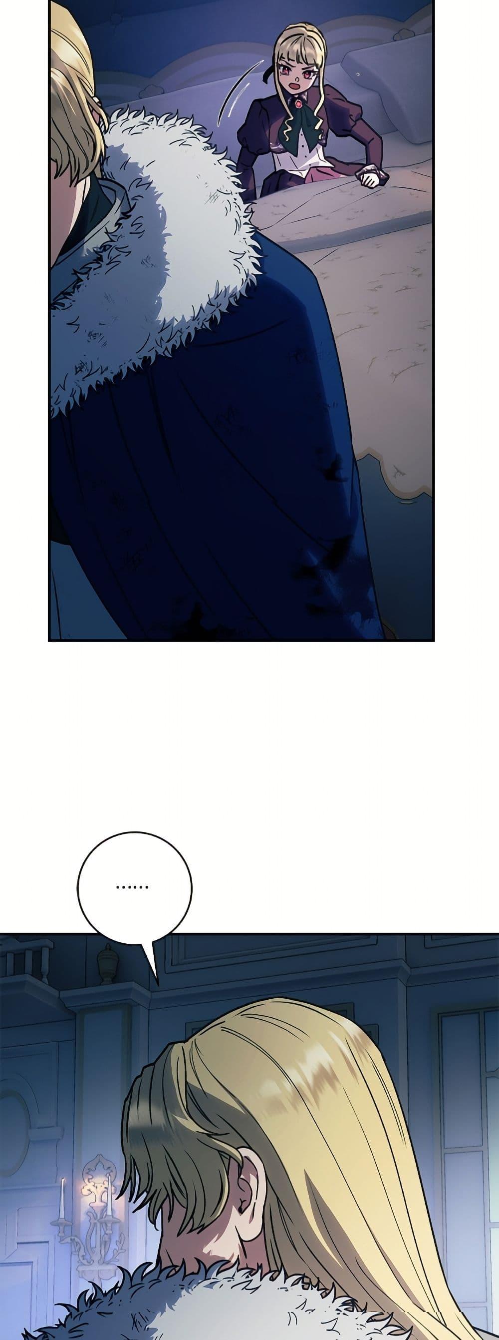 Manga-lc-com อ่านมังงะ อ่านการ์ตูน ออนไลน์ ฟรี I’ll Predict Your Happy Ending ตอนที่ 1 2 3 4 5 6 7 8 9 10 11 12 13 14 ฟรี ไม่มีโฆษณา Manga-lc - อ่าน มังงะ อ่าน การ์ตูน ออนไลน์ อ่านมังงะ ฟรี