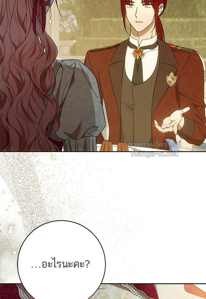 Doujin-Lc- อ่าน โดจิน มังฮวา เกาหลี ญี่ปุ่น จีน แปลไทย อยากได้ ก็เอาไป ตอนที่ 1 2 3 4 5 6 7 8 9 10 11 12 13 14 ฟรี ไม่มีโฆษณา อ่าน โดจิน Manhwa เกาหลี ญี่ปุ่น จีน เรามีครบ คัดมาให้เน้นๆ โดจิน 18+ รับประกันความฟินโดย Doujin Lc