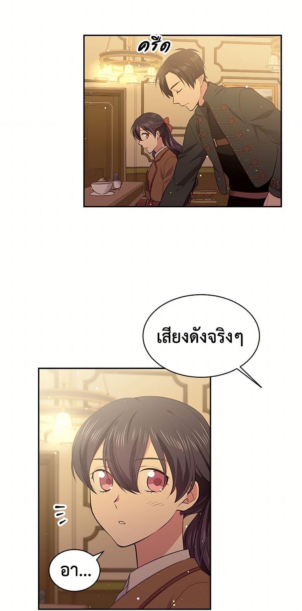 Manga-lc-com อ่านมังงะ อ่านการ์ตูน ออนไลน์ ฟรี My Goal is to Live a Long ตอนที่ 1 2 3 4 5 6 7 8 9 10 11 12 13 14 ฟรี ไม่มีโฆษณา Manga-lc - อ่าน มังงะ อ่าน การ์ตูน ออนไลน์ อ่านมังงะ ฟรี
