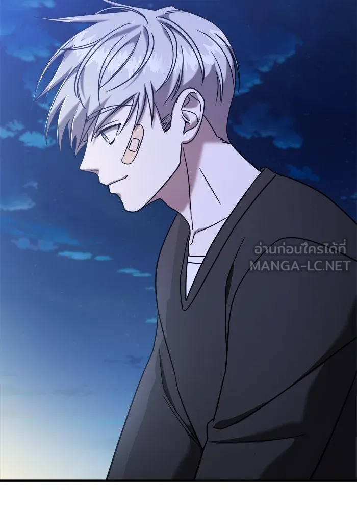 วายร้ายก็อยากมีรัก ตอนที่ 8 รูปที่ 123