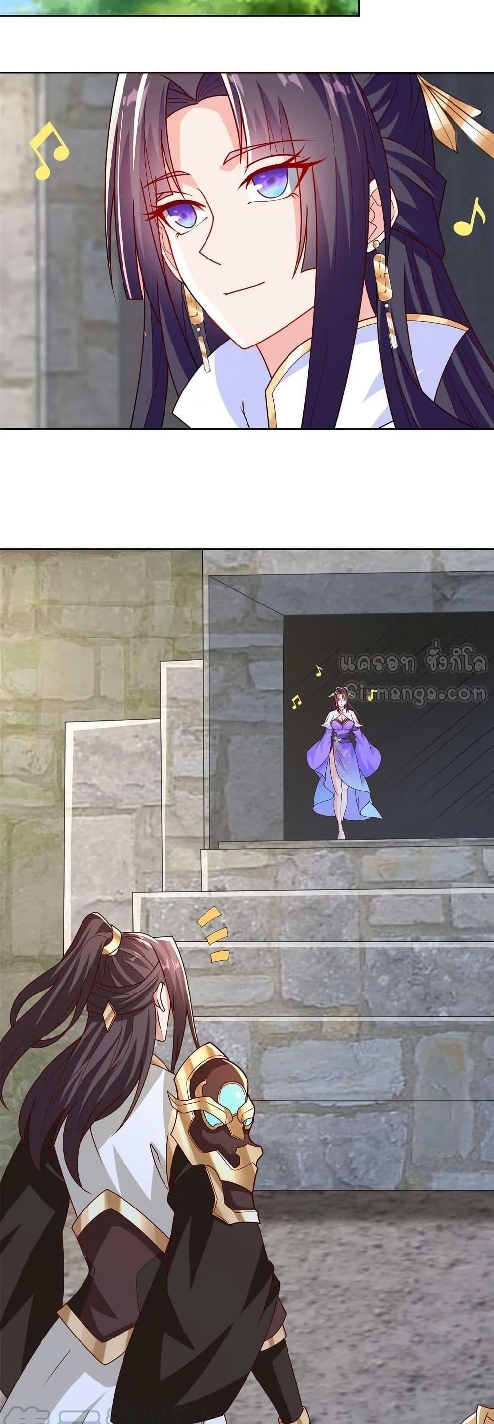 Manga-lc-com อ่านมังงะ อ่านการ์ตูน ออนไลน์ ฟรี DragonShepherd ตอนที่ 1 2 3 4 5 6 7 8 9 10 11 12 13 14 ฟรี ไม่มีโฆษณา Manga-lc - อ่าน มังงะ อ่าน การ์ตูน ออนไลน์ อ่านมังงะ ฟรี