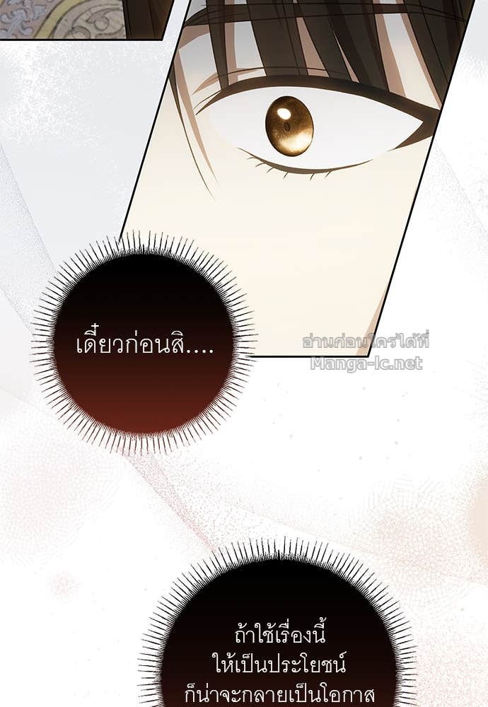 Doujin-Lc- อ่าน โดจิน มังฮวา เกาหลี ญี่ปุ่น จีน แปลไทย อยากได้ ก็เอาไป ตอนที่ 1 2 3 4 5 6 7 8 9 10 11 12 13 14 ฟรี ไม่มีโฆษณา อ่าน โดจิน Manhwa เกาหลี ญี่ปุ่น จีน เรามีครบ คัดมาให้เน้นๆ โดจิน 18+ รับประกันความฟินโดย Doujin Lc