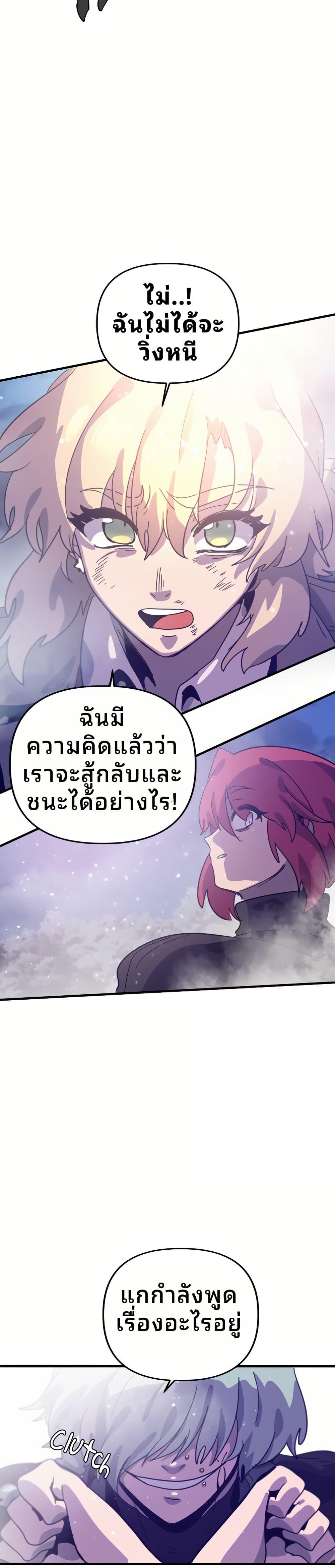 Manga-lc-com อ่านมังงะ อ่านการ์ตูน ออนไลน์ ฟรี The Second Life Is a Healing Life ตอนที่ 1 2 3 4 5 6 7 8 9 10 11 12 13 14 ฟรี ไม่มีโฆษณา Manga-lc - อ่าน มังงะ อ่าน การ์ตูน ออนไลน์ อ่านมังงะ ฟรี