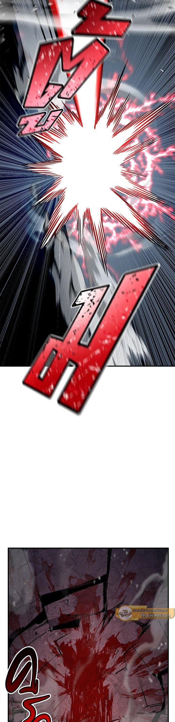 Manga-lc-com อ่านมังงะ อ่านการ์ตูน ออนไลน์ ฟรี Standard of Reincarnation ตอนที่ 1 2 3 4 5 6 7 8 9 10 11 12 13 14 ฟรี ไม่มีโฆษณา Manga-lc - อ่าน มังงะ อ่าน การ์ตูน ออนไลน์ อ่านมังงะ ฟรี