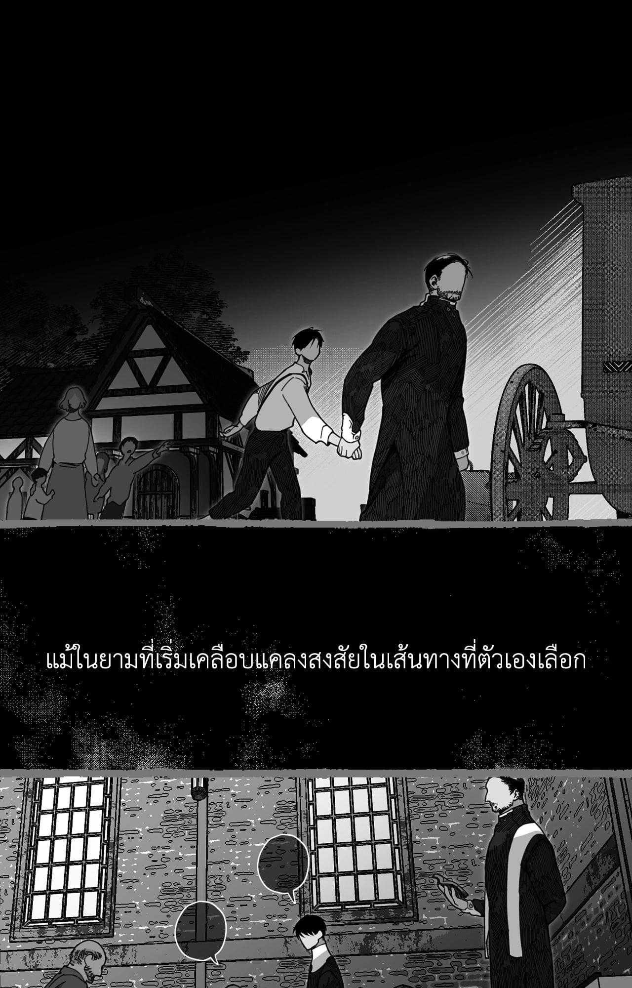 Doujin-Lc- อ่าน โดจิน มังฮวา เกาหลี ญี่ปุ่น จีน แปลไทย Mr.A's Farm ตอนที่ 1 2 3 4 5 6 7 8 9 10 11 12 13 14 ฟรี ไม่มีโฆษณา อ่าน โดจิน Manhwa เกาหลี ญี่ปุ่น จีน เรามีครบ คัดมาให้เน้นๆ โดจิน 18+ รับประกันความฟินโดย  Doujin Lc