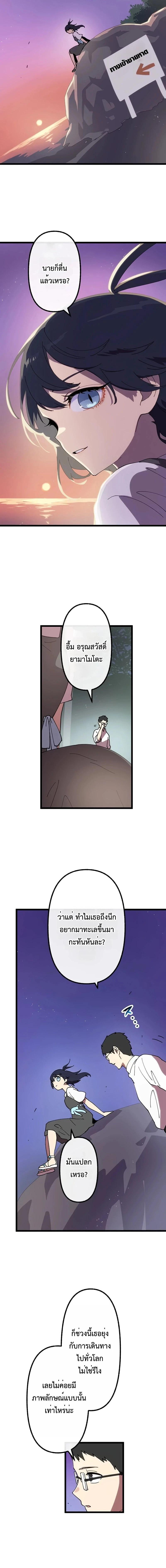 Manga-lc-com อ่านมังงะ อ่านการ์ตูน ออนไลน์ ฟรี Akari the Last Boss Girl ตอนที่ 1 2 3 4 5 6 7 8 9 10 11 12 13 14 ฟรี ไม่มีโฆษณา Manga-lc - อ่าน มังงะ อ่าน การ์ตูน ออนไลน์ อ่านมังงะ ฟรี