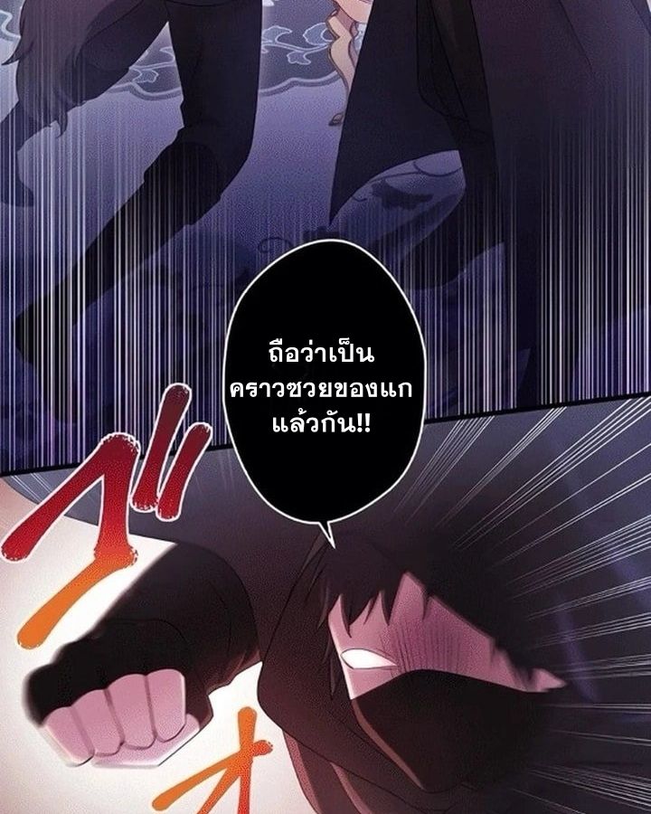 Manga-lc-com อ่านมังงะ อ่านการ์ตูน ออนไลน์ ฟรี The Legendary Assassin Reincarnated as the Beloved Youngest Daughter of a Royal Family ตอนที่ 1 2 3 4 5 6 7 8 9 10 11 12 13 14 ฟรี ไม่มีโฆษณา Manga-lc - อ่าน มังงะ อ่าน การ์ตูน ออนไลน์ อ่านมังงะ ฟรี