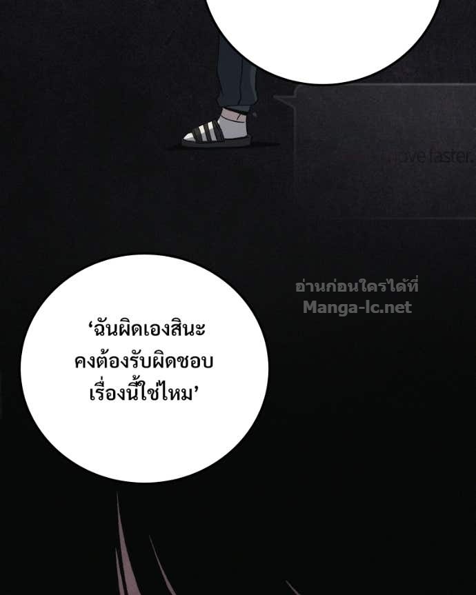 Doujin-Lc- อ่าน โดจิน มังฮวา เกาหลี ญี่ปุ่น จีน แปลไทย บอกมาค่าตัวเท่าไหร่ ตอนที่ 1 2 3 4 5 6 7 8 9 10 11 12 13 14 ฟรี ไม่มีโฆษณา อ่าน โดจิน Manhwa เกาหลี ญี่ปุ่น จีน เรามีครบ คัดมาให้เน้นๆ โดจิน 18+ รับประกันความฟินโดย Doujin Lc