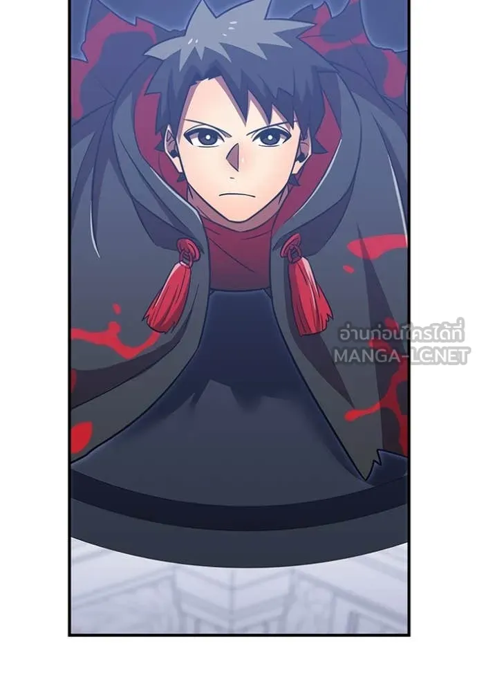 v ตอนที่ 88 รูปที่ 122