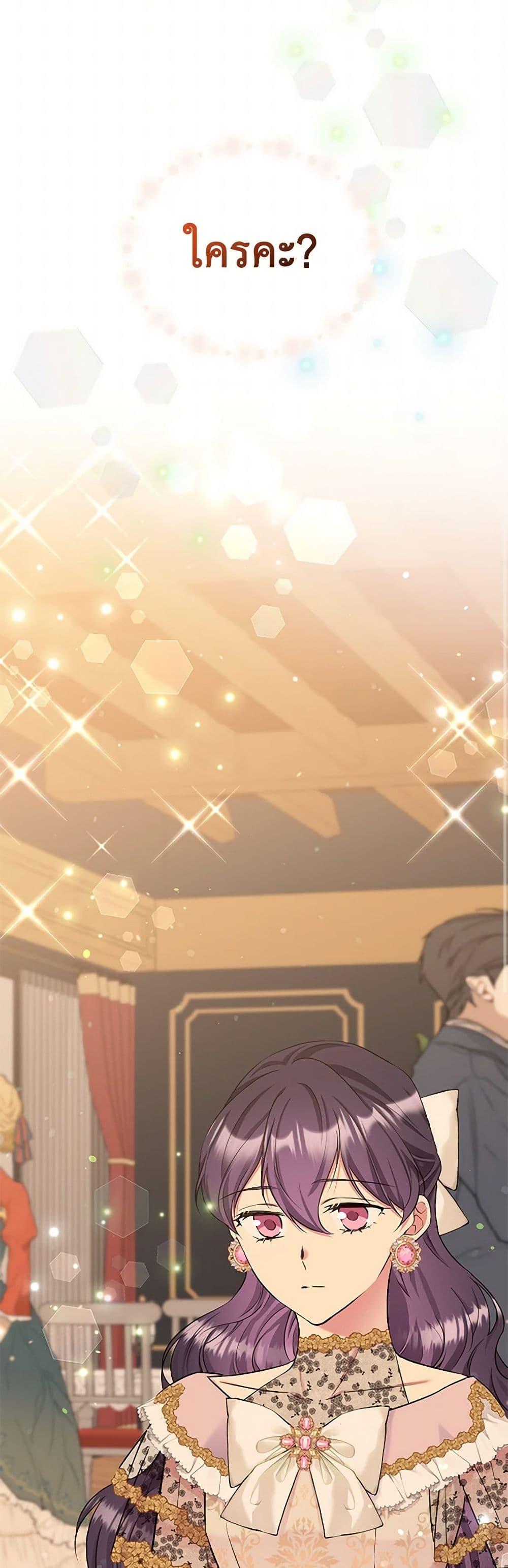 Manga-lc-com อ่านมังงะ อ่านการ์ตูน ออนไลน์ ฟรี My Goal is to Live a Long ตอนที่ 1 2 3 4 5 6 7 8 9 10 11 12 13 14 ฟรี ไม่มีโฆษณา Manga-lc - อ่าน มังงะ อ่าน การ์ตูน ออนไลน์ อ่านมังงะ ฟรี