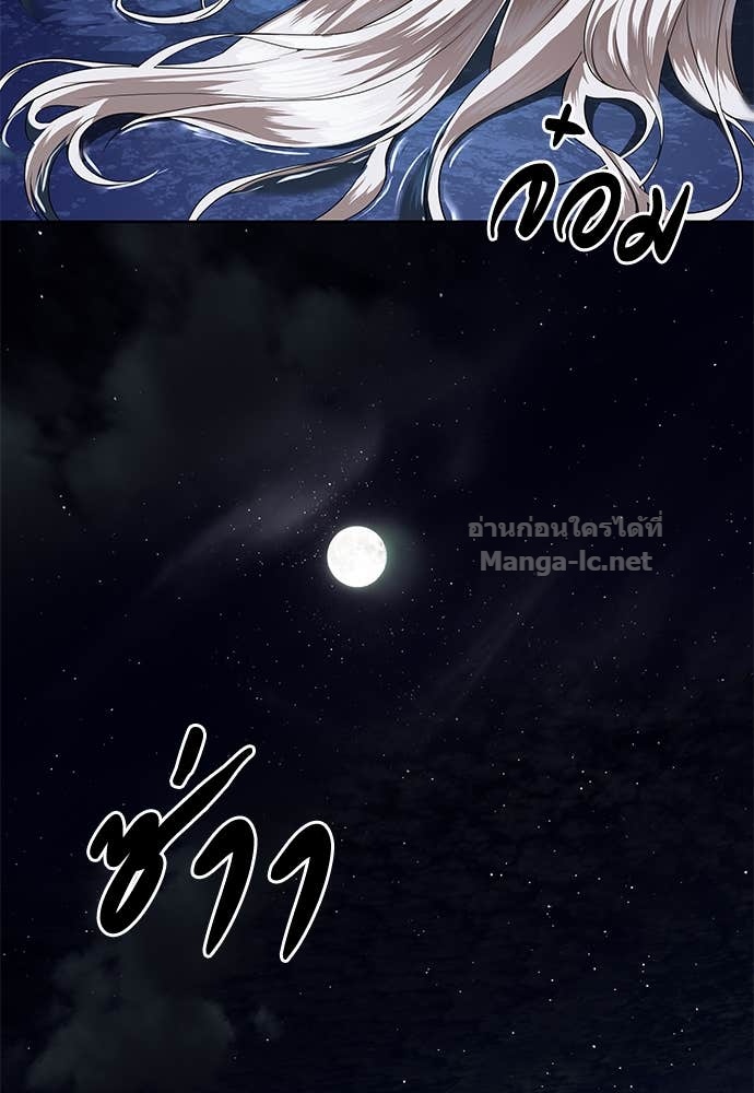Doujin-Lc- อ่าน โดจิน มังฮวา เกาหลี ญี่ปุ่น จีน แปลไทย ข้าราชการพิเศษ ตอนที่ 1 2 3 4 5 6 7 8 9 10 11 12 13 14 ฟรี ไม่มีโฆษณา อ่าน โดจิน Manhwa เกาหลี ญี่ปุ่น จีน เรามีครบ คัดมาให้เน้นๆ โดจิน 18+ รับประกันความฟินโดย Doujin Lc