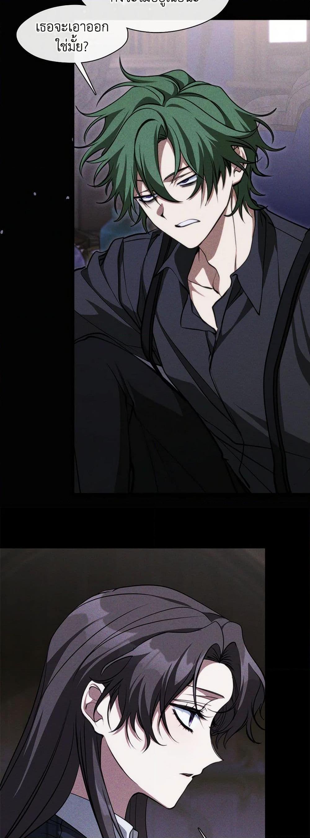 Manga-lc-com อ่านมังงะ อ่านการ์ตูน ออนไลน์ ฟรี I Failed To Throw The Villain Away ตอนที่ 1 2 3 4 5 6 7 8 9 10 11 12 13 14 ฟรี ไม่มีโฆษณา Manga-lc - อ่าน มังงะ อ่าน การ์ตูน ออนไลน์ อ่านมังงะ ฟรี