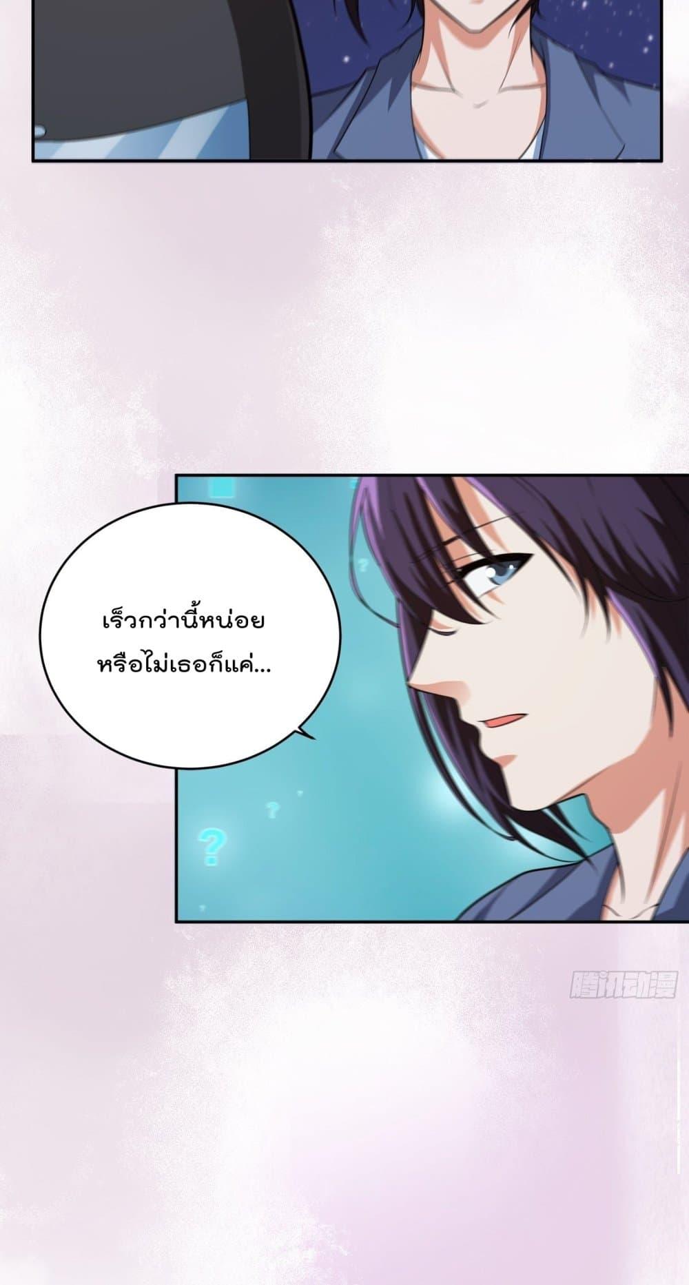 Manga-lc-com อ่านมังงะ อ่านการ์ตูน ออนไลน์ ฟรี The Cultivators Guardian in The City ตอนที่ 1 2 3 4 5 6 7 8 9 10 11 12 13 14 ฟรี ไม่มีโฆษณา Manga-lc - อ่าน มังงะ อ่าน การ์ตูน ออนไลน์ อ่านมังงะ ฟรี