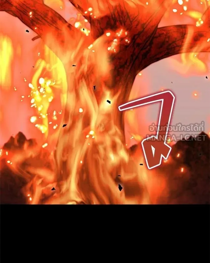 คนสวนโลกฮันเตอร์ ตอนที่ 85 รูปที่ 111