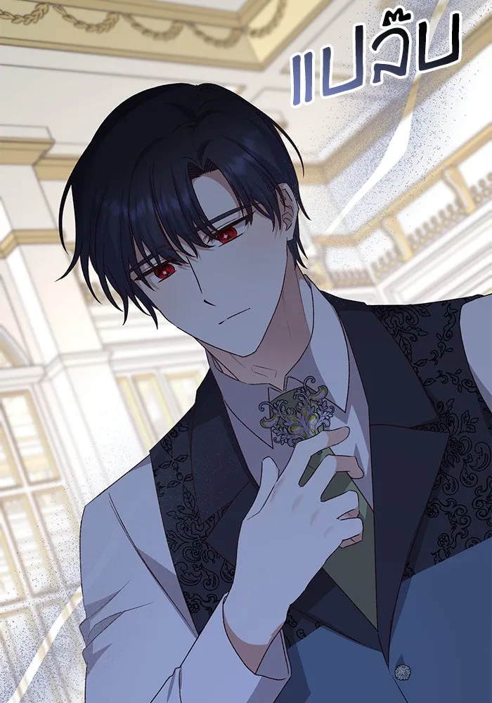 เกิดใหม่คราวนี้ ขอเป็นคนดีดูสักครั้ง ตอนที่ 83 รูปที่ 70