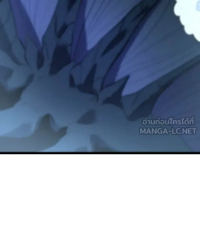 โทษที พื้นที่นี้ ตอนที่ 42 รูปที่ 90