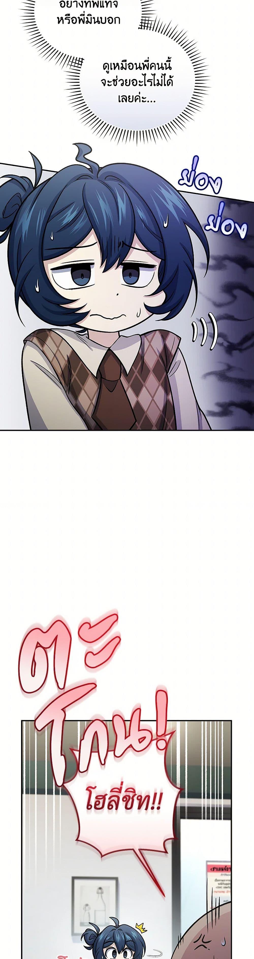 Manga-lc-com อ่านมังงะ อ่านการ์ตูน ออนไลน์ ฟรี Bizarre Restaurant ตอนที่ 1 2 3 4 5 6 7 8 9 10 11 12 13 14 ฟรี ไม่มีโฆษณา Manga-lc - อ่าน มังงะ อ่าน การ์ตูน ออนไลน์ อ่านมังงะ ฟรี