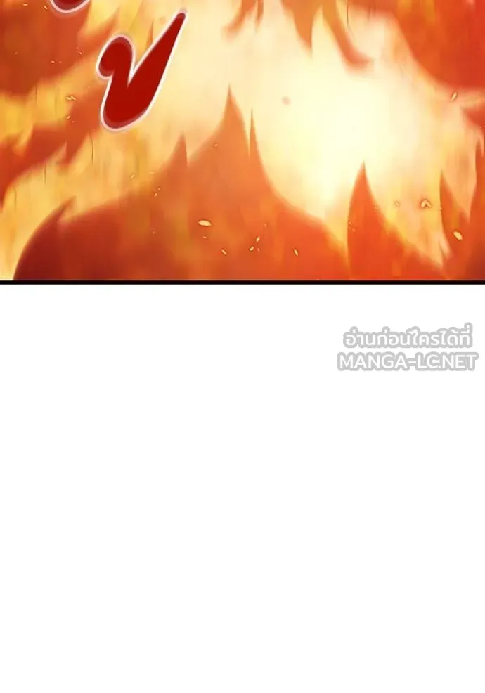 โคตรอาวุธลับ ตอนที่ 13 รูปที่ 115