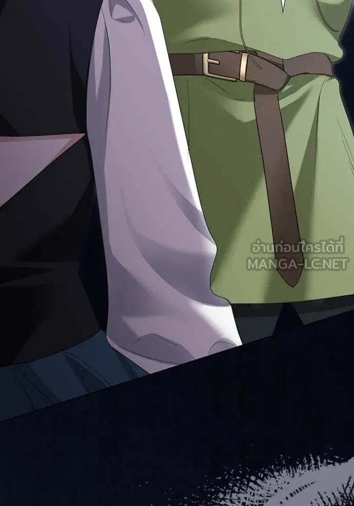 ชีวิตใหม่ในตระกูล ตอนที่ 77 รูปที่ 86