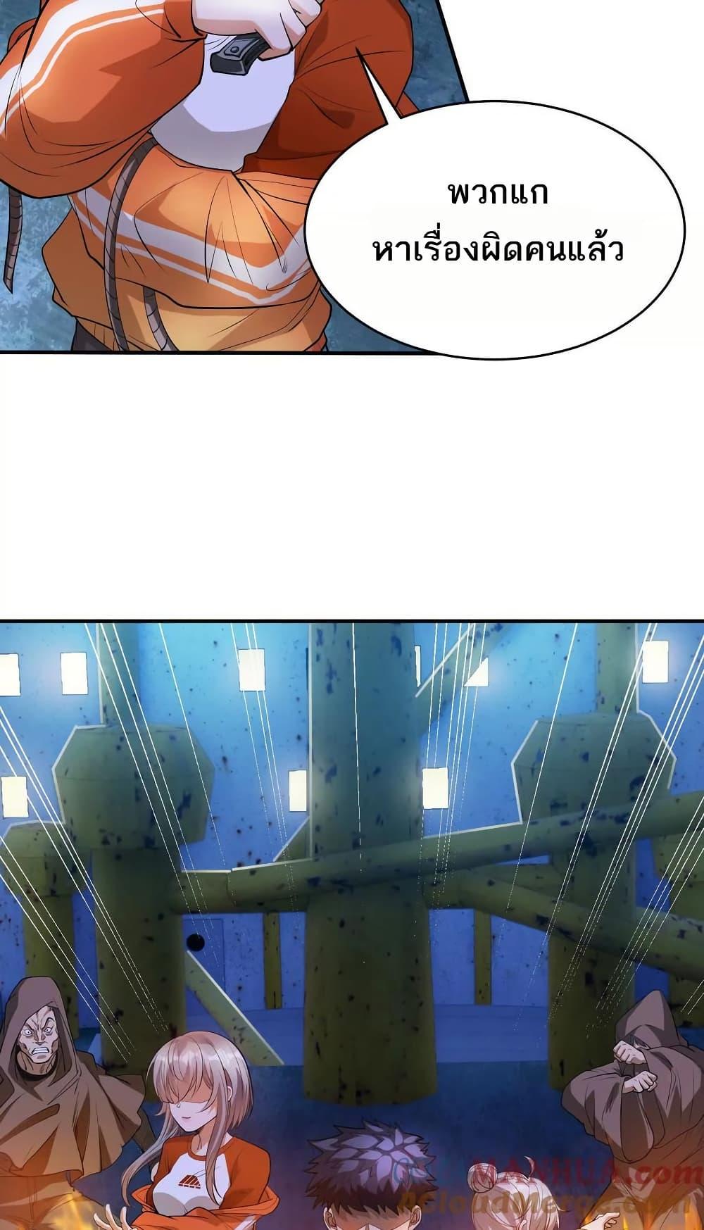 Manga-lc-com อ่านมังงะ อ่านการ์ตูน ออนไลน์ ฟรี The Creators ตอนที่ 1 2 3 4 5 6 7 8 9 10 11 12 13 14 ฟรี ไม่มีโฆษณา Manga-lc - อ่าน มังงะ อ่าน การ์ตูน ออนไลน์ อ่านมังงะ ฟรี