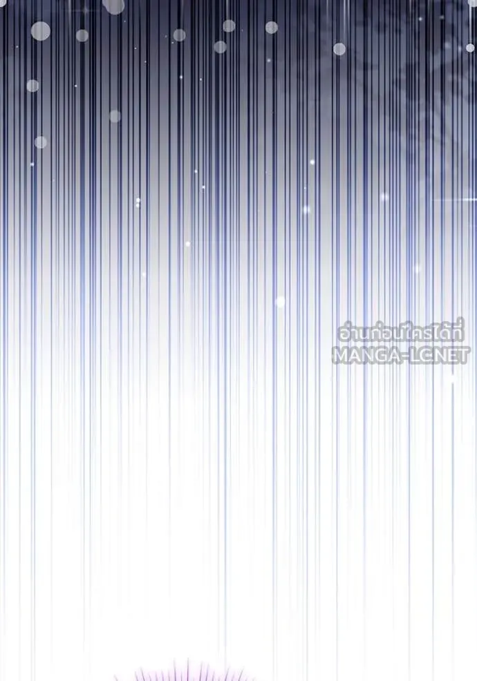 ป๊ะป๋าขา หนูลาแล้ว ตอนที่ 69 รูปที่ 64