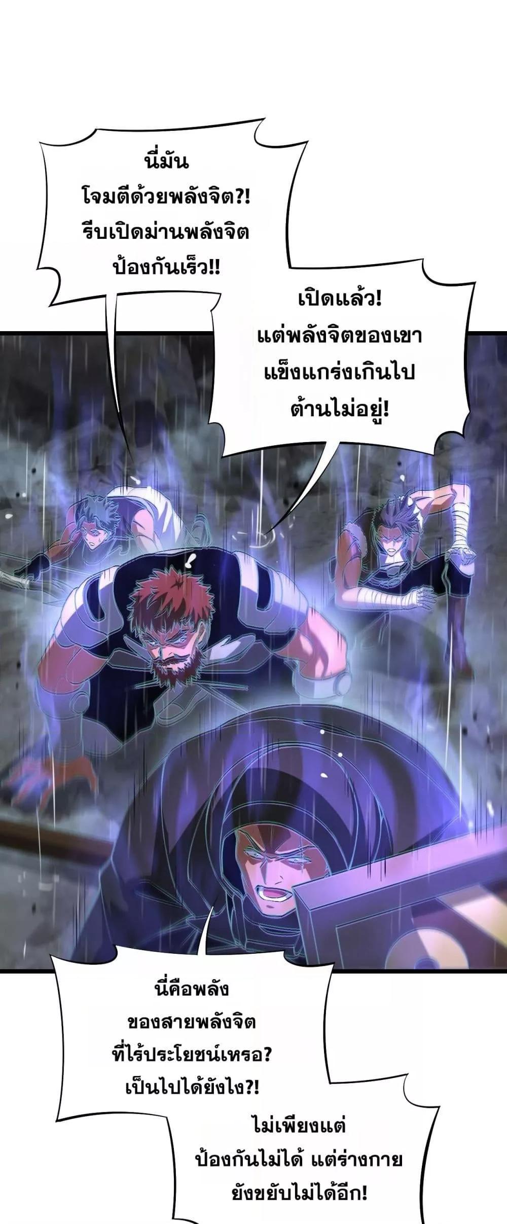 Manga-lc-com อ่านมังงะ อ่านการ์ตูน ออนไลน์ ฟรี DoomsdaySword ตอนที่ 1 2 3 4 5 6 7 8 9 10 11 12 13 14 ฟรี ไม่มีโฆษณา Manga-lc - อ่าน มังงะ อ่าน การ์ตูน ออนไลน์ อ่านมังงะ ฟรี