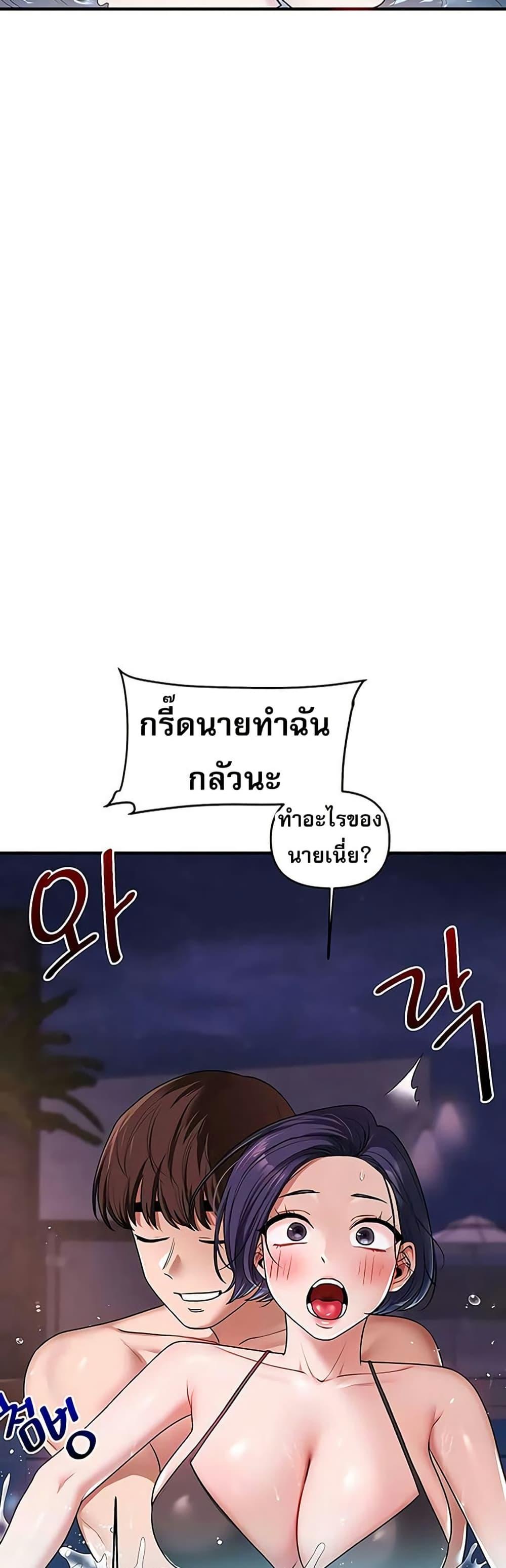 Doujin-Lc- อ่าน โดจิน มังฮวา เกาหลี ญี่ปุ่น จีน แปลไทย Relationship ตอนที่ 1 2 3 4 5 6 7 8 9 10 11 12 13 14 ฟรี ไม่มีโฆษณา อ่าน โดจิน Manhwa เกาหลี ญี่ปุ่น จีน เรามีครบ คัดมาให้เน้นๆ โดจิน 18+ รับประกันความฟินโดย  Doujin Lc