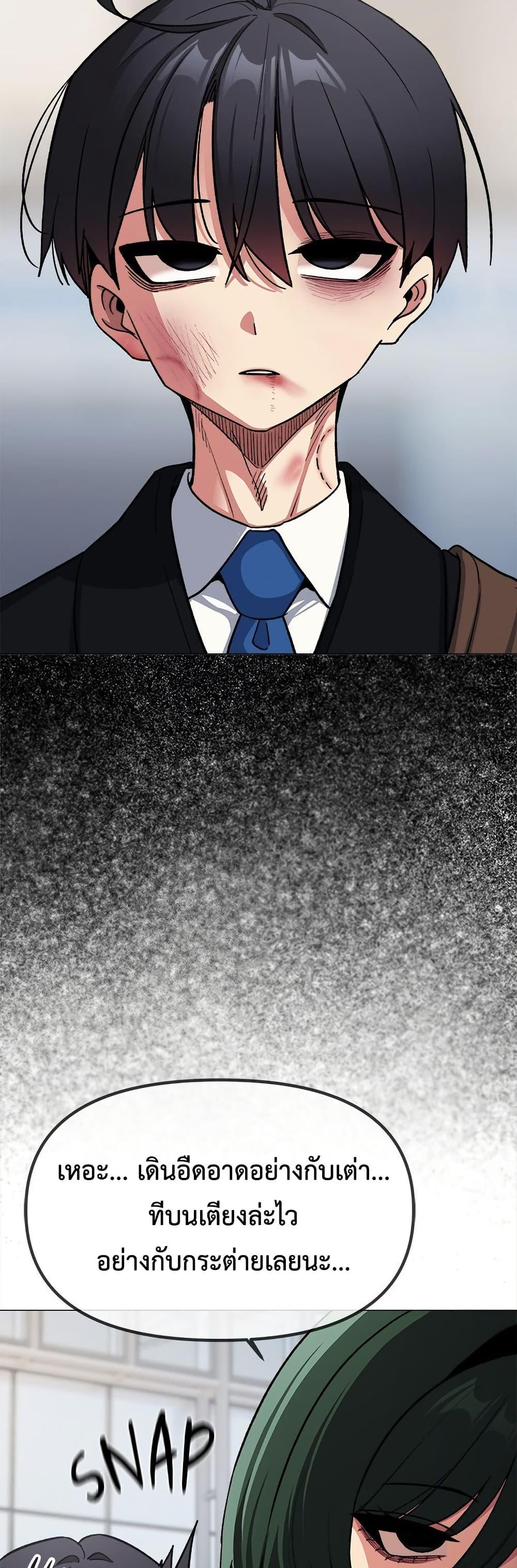 Doujin-Lc- อ่าน โดจิน มังฮวา เกาหลี ญี่ปุ่น จีน แปลไทย Stop Smoking ตอนที่ 1 2 3 4 5 6 7 8 9 10 11 12 13 14 ฟรี ไม่มีโฆษณา อ่าน โดจิน Manhwa เกาหลี ญี่ปุ่น จีน เรามีครบ คัดมาให้เน้นๆ โดจิน 18+ รับประกันความฟินโดย  Doujin Lc