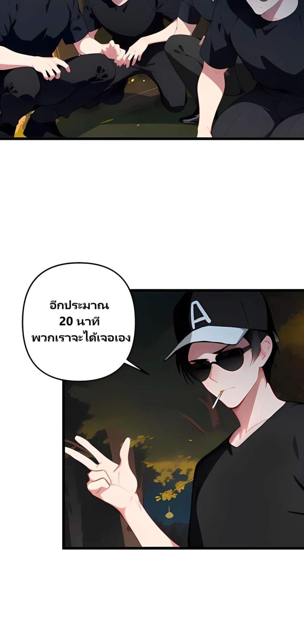 Manga-lc-com อ่านมังงะ อ่านการ์ตูน ออนไลน์ ฟรี Villian Harem ตอนที่ 1 2 3 4 5 6 7 8 9 10 11 12 13 14 ฟรี ไม่มีโฆษณา Manga-lc - อ่าน มังงะ อ่าน การ์ตูน ออนไลน์ อ่านมังงะ ฟรี