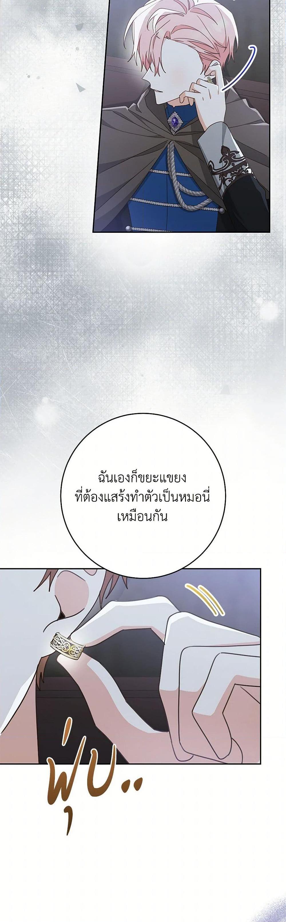Manga-lc-com อ่านมังงะ อ่านการ์ตูน ออนไลน์ ฟรี Please Treat Your Friends Preciously ตอนที่ 1 2 3 4 5 6 7 8 9 10 11 12 13 14 ฟรี ไม่มีโฆษณา Manga-lc - อ่าน มังงะ อ่าน การ์ตูน ออนไลน์ อ่านมังงะ ฟรี
