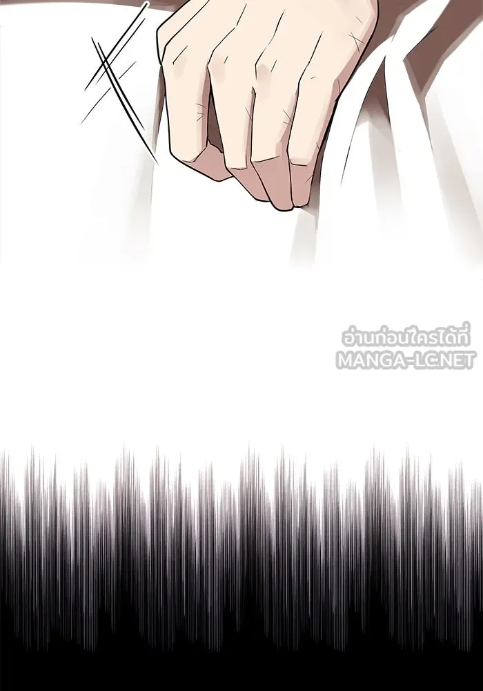 ชีวิตพลิกผันของลอร์ดผู้เกียจคร้าน ตอนที่ 4 การแนะนำ! สำนักฝึกฟันดาบโครโน่ รูปที่ 36