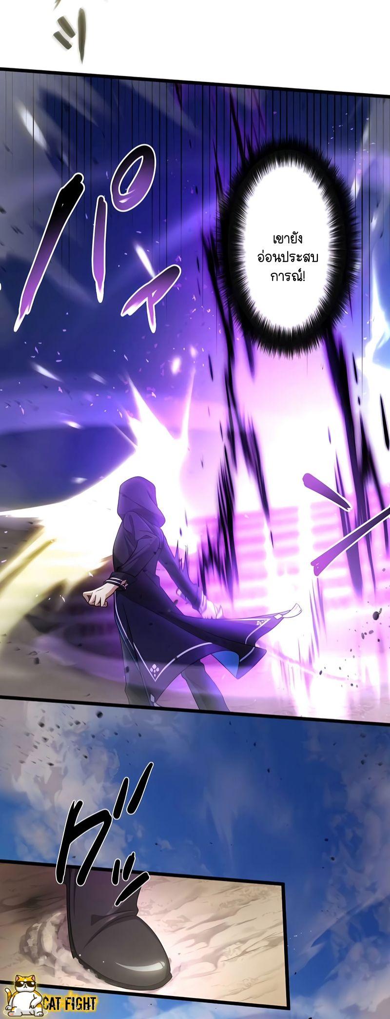 Manga-lc-com อ่านมังงะ อ่านการ์ตูน ออนไลน์ ฟรี I Reincarnated as an SSS-Ranked Goblin ตอนที่ 1 2 3 4 5 6 7 8 9 10 11 12 13 14 ฟรี ไม่มีโฆษณา Manga-lc - อ่าน มังงะ อ่าน การ์ตูน ออนไลน์ อ่านมังงะ ฟรี