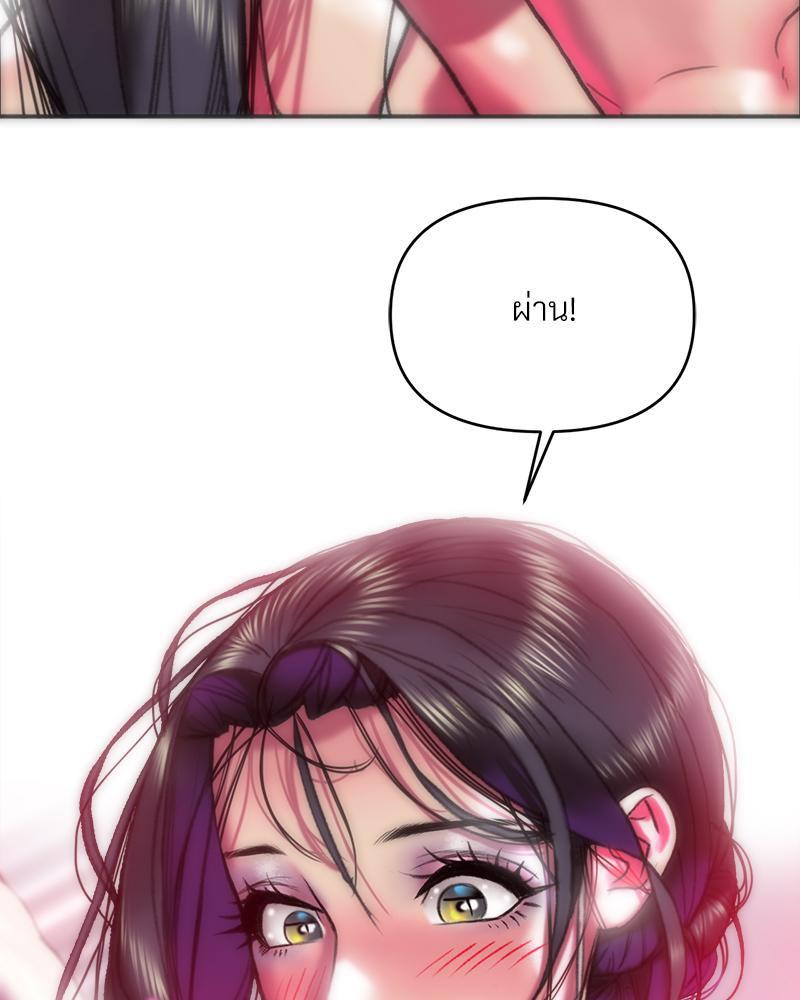 Doujin-Lc- อ่าน โดจิน มังฮวา เกาหลี ญี่ปุ่น จีน แปลไทย เมืองกระหายรัก ตอนที่ 1 2 3 4 5 6 7 8 9 10 11 12 13 14 ฟรี ไม่มีโฆษณา อ่าน โดจิน Manhwa เกาหลี ญี่ปุ่น จีน เรามีครบ คัดมาให้เน้นๆ โดจิน 18+ รับประกันความฟินโดย  Doujin Lc