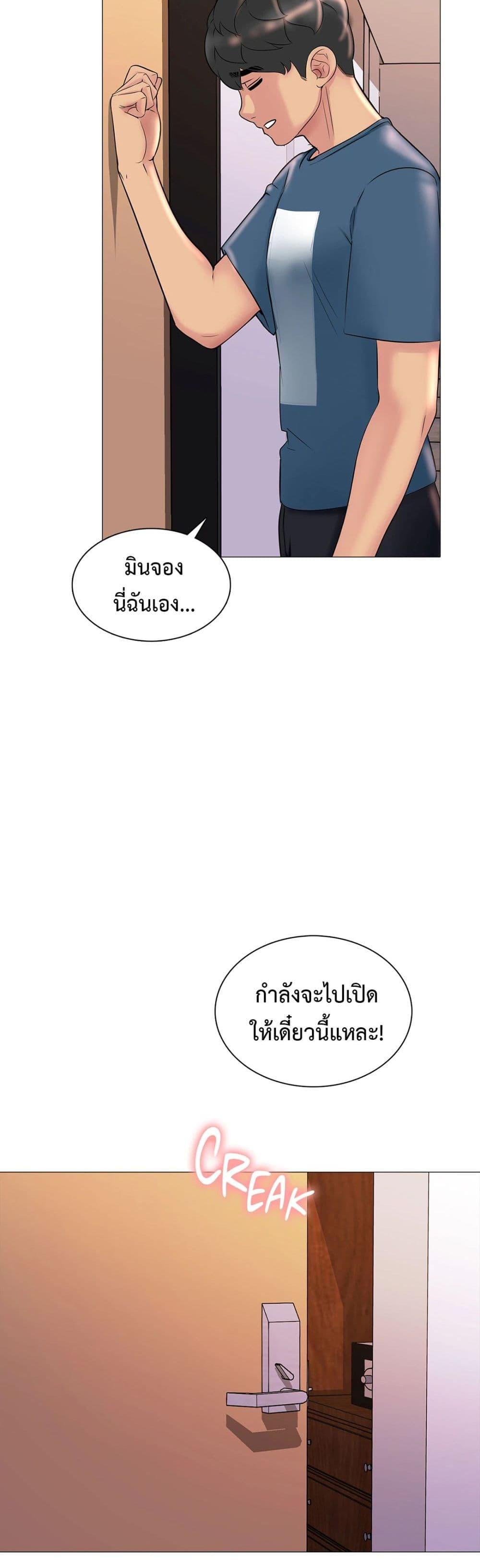 Doujin-Lc- อ่าน โดจิน มังฮวา เกาหลี ญี่ปุ่น จีน แปลไทย Friend’s Woman ตอนที่ 1 2 3 4 5 6 7 8 9 10 11 12 13 14 ฟรี ไม่มีโฆษณา อ่าน โดจิน Manhwa เกาหลี ญี่ปุ่น จีน เรามีครบ คัดมาให้เน้นๆ โดจิน 18+ รับประกันความฟินโดย  Doujin Lc