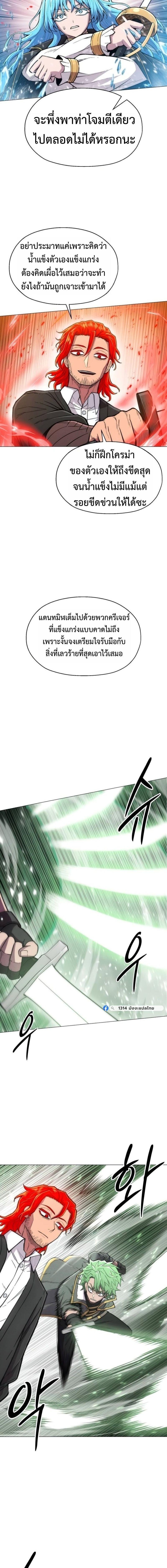 Manga-lc-com อ่านมังงะ อ่านการ์ตูน ออนไลน์ ฟรี Colorist ตอนที่ 1 2 3 4 5 6 7 8 9 10 11 12 13 14 ฟรี ไม่มีโฆษณา Manga-lc - อ่าน มังงะ อ่าน การ์ตูน ออนไลน์ อ่านมังงะ ฟรี