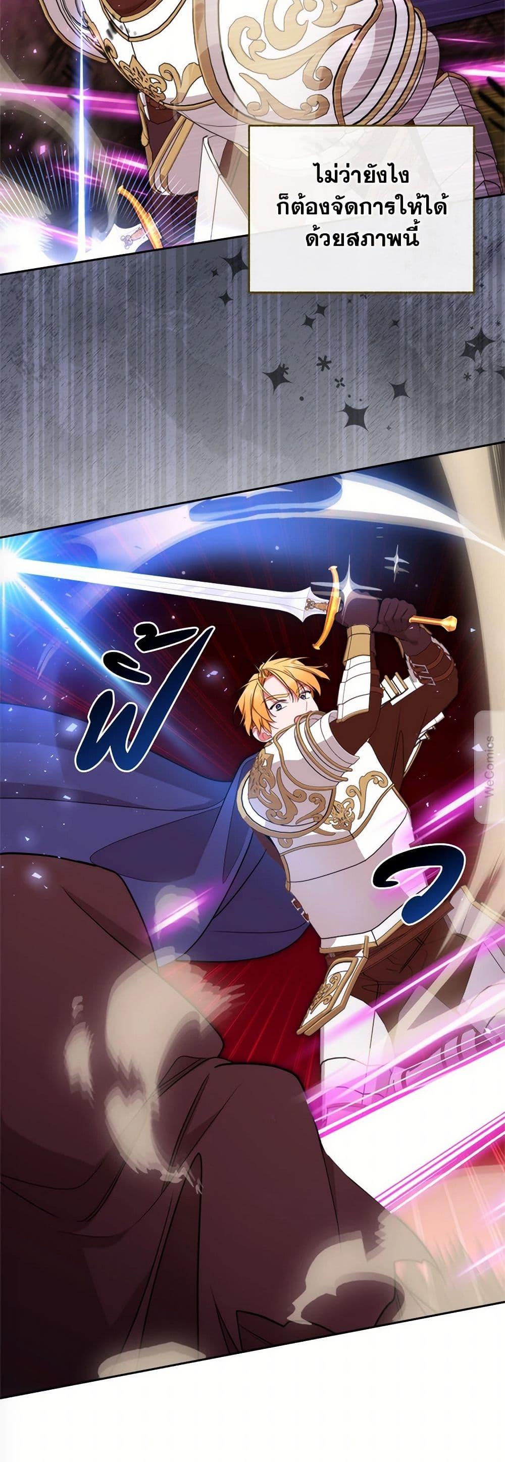 Manga-lc-com อ่านมังงะ อ่านการ์ตูน ออนไลน์ ฟรี Breaking News ตอนที่ 1 2 3 4 5 6 7 8 9 10 11 12 13 14 ฟรี ไม่มีโฆษณา Manga-lc - อ่าน มังงะ อ่าน การ์ตูน ออนไลน์ อ่านมังงะ ฟรี