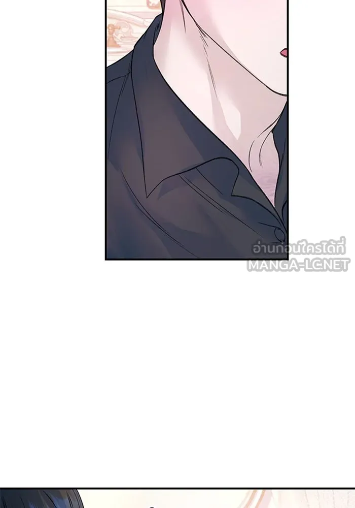 ไหนบอกว่าฉันใกล้ตาย ตอนที่ 27 รูปที่ 60