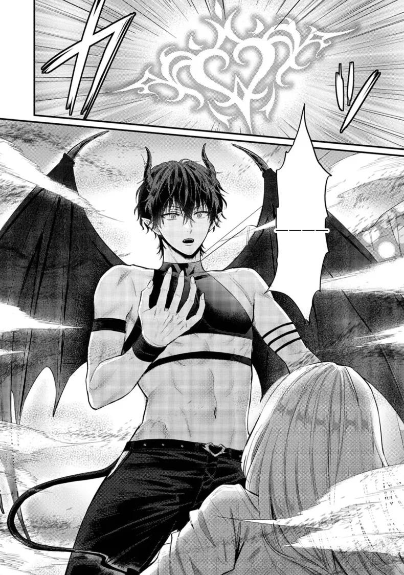 Doujin-Lc- อ่าน โดจิน มังฮวา เกาหลี ญี่ปุ่น จีน แปลไทย ฉันอยากได้รับความพึงพอใจจากซัคคิวบัสผู้เอาใจใส่ (Koori) ตอนที่ 1 2 3 4 5 6 7 8 9 10 11 12 13 14 ฟรี ไม่มีโฆษณา อ่าน โดจิน Manhwa เกาหลี ญี่ปุ่น จีน เรามีครบ คัดมาให้เน้นๆ โดจิน 18+ รับประกันความฟินโดย  Doujin Lc