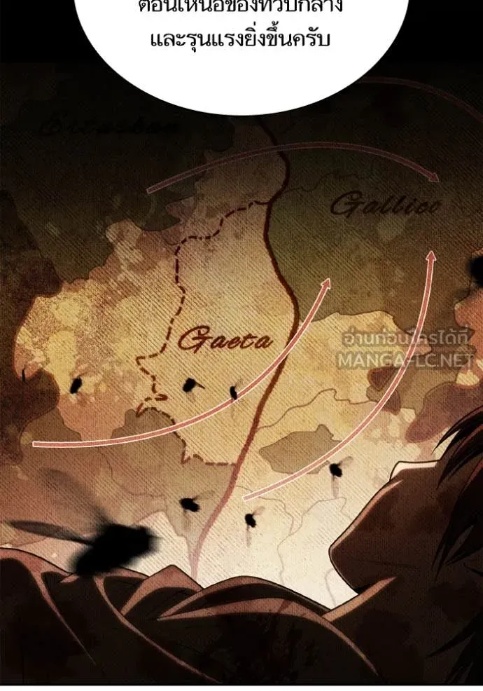 513f4bdba096ace01d7a ตอนที่ 167 รูปที่ 53