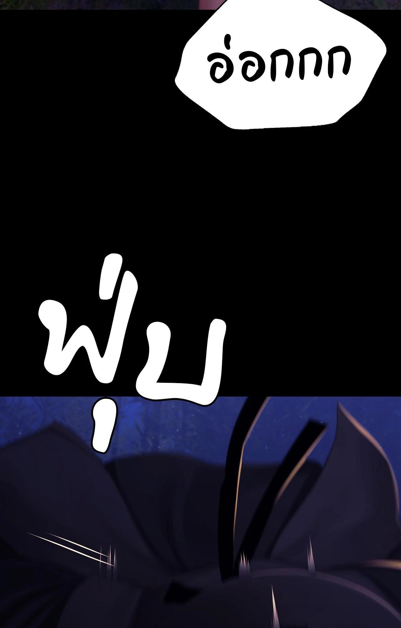 Doujin-Lc- อ่าน โดจิน มังฮวา เกาหลี ญี่ปุ่น จีน แปลไทย Madam ตอนที่ 1 2 3 4 5 6 7 8 9 10 11 12 13 14 ฟรี ไม่มีโฆษณา อ่าน โดจิน Manhwa เกาหลี ญี่ปุ่น จีน เรามีครบ คัดมาให้เน้นๆ โดจิน 18+ รับประกันความฟินโดย  Doujin Lc