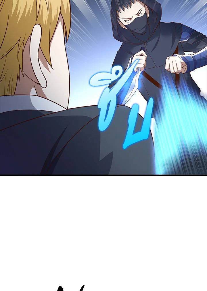 Manga-lc-com อ่านมังงะ อ่านการ์ตูน ออนไลน์ ฟรี The Lord of Coins ตอนที่ 1 2 3 4 5 6 7 8 9 10 11 12 13 14 ฟรี ไม่มีโฆษณา Manga-lc - อ่าน มังงะ อ่าน การ์ตูน ออนไลน์ อ่านมังงะ ฟรี